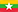 ဗမာစာ my_MM