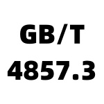 Bahasa Inggris: GB/T 4857.3