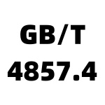 Bahasa Inggris: GB/T 4857.4