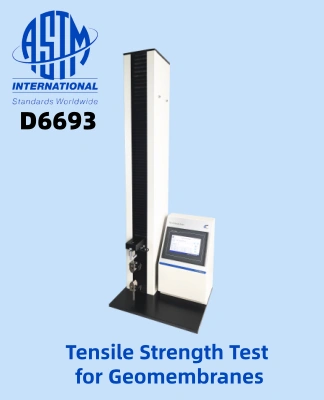اختبار قوة الشد للأغشية الأرضية