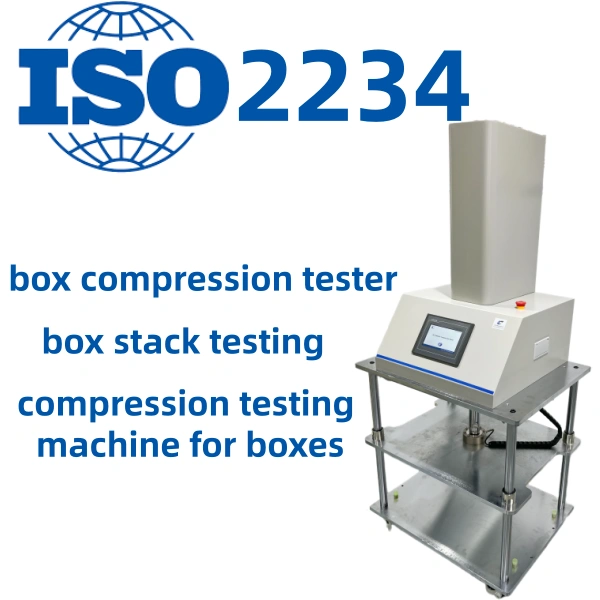 ISO 2234丨상자용 압축 시험기