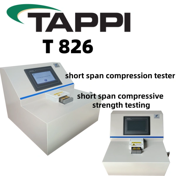 TAPPI T826 SCT-01 단스팬 압축 시험기