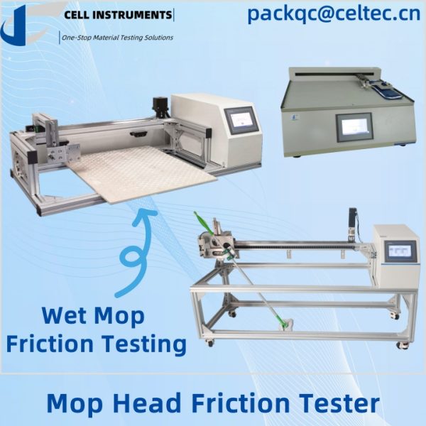 2 モップヘッド摩擦試験、ウェットモップ摩擦試験機