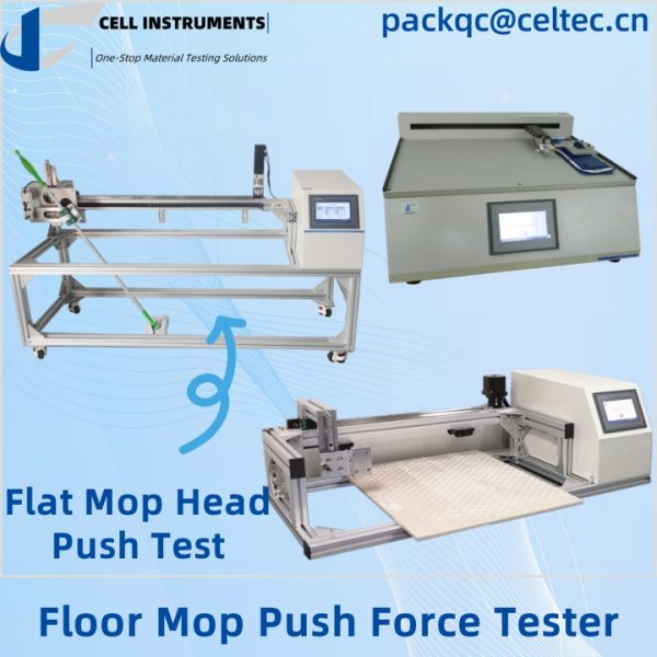 3 Тестер сили натискання швабри для підлоги, тест на натискання плоскої головки швабри