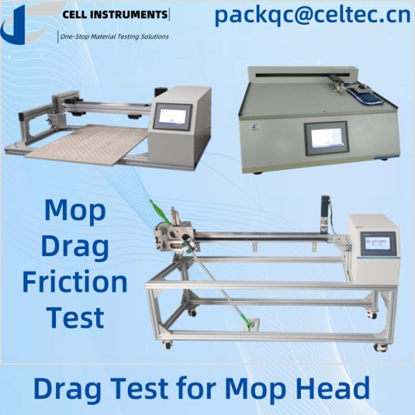 9 ドラッグテストモップヘッド、モップドラッグ摩擦テスト 9 ドラッグテストモップヘッド、モップドラッグ摩擦テスト