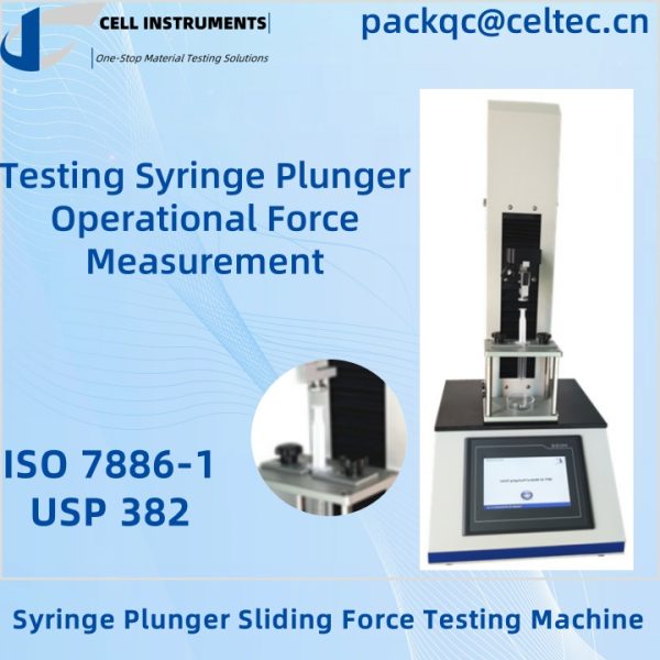Μηχανή δοκιμής ολισθαίνουσας δύναμης εμβόλου σύριγγας Μηχανή δοκιμής ολισθαίνουσας δύναμης εμβόλου σύριγγας